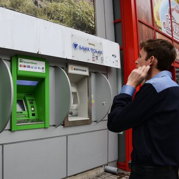  ��������� ����������� ��������� ����� ��������� ��������� ����������� 