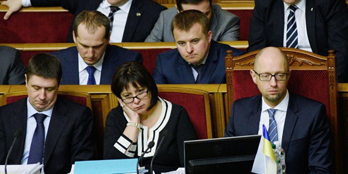 Правительству Яценюка конец