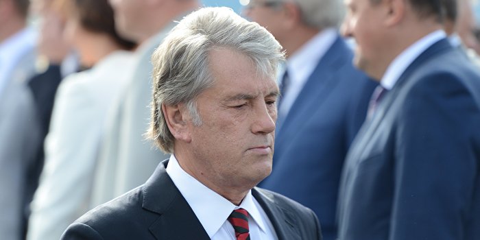 Ющенко: Украина в глубоком финансовом провале
