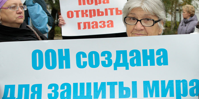 Политзаключенные на Украине просят у ООН обменять их согласно «Минску-2»