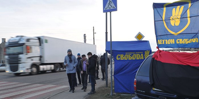 Дорожные войны «Свободы»