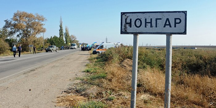 Крымская годовщина по ту сторону Чонгара