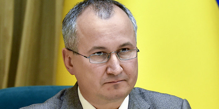 СБУ опубликовала поименный список сотрудников-«предателей»