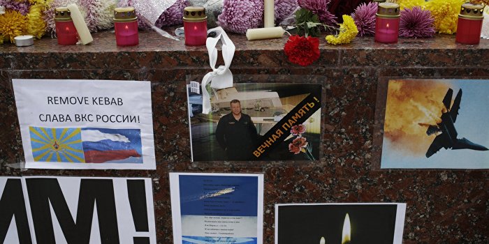 Убийца российского пилота Су-24 задержан в Турции