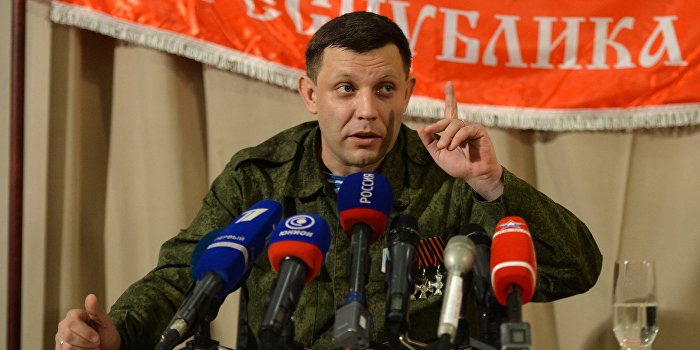 Захарченко: Угроза военного конфликта в Донбассе растет с каждым днем
