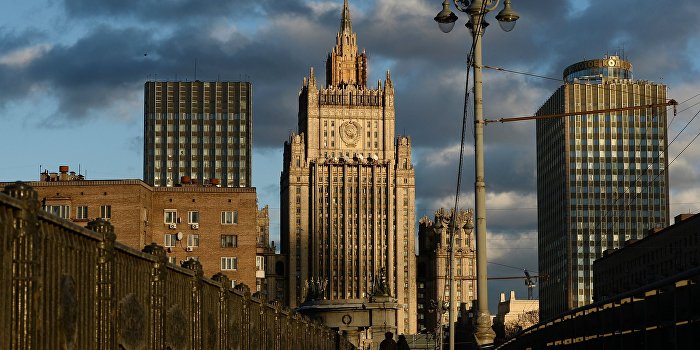 МИД РФ озабочен действиями Киева на границе с Приднестровьем