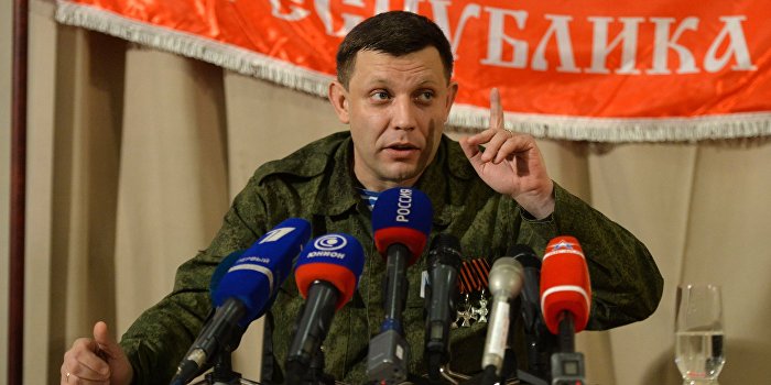 Захарченко об отставке Яценюка: А вы, друзья, как ни садитесь…