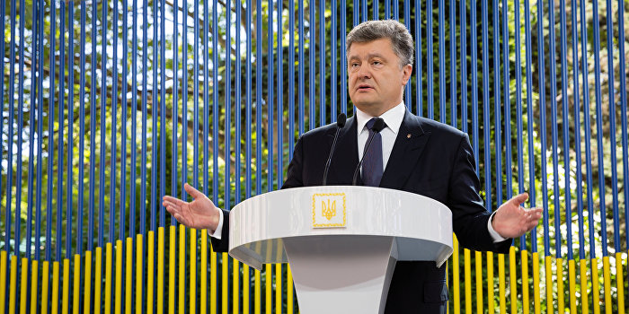 Порошенко заплатил в российский бюджет 284 млн рублей
