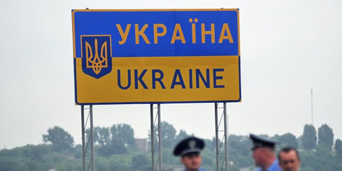 Посольство Украины поймали на контрабанде