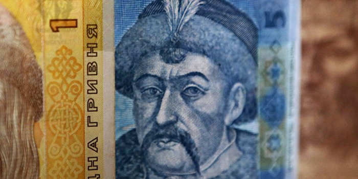 Министр социальной политики Украины заявил о банкротстве Пенсионного фонда