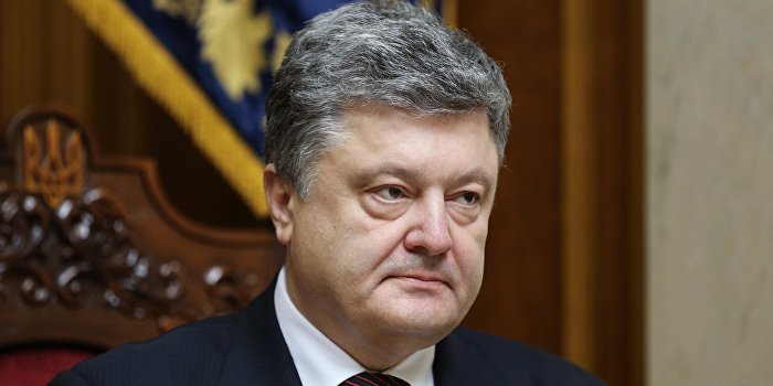 Центр противодействия коррупции обвинил Порошенко в саботаже