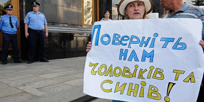 В Киеве бунтуют жены и матери дембелей