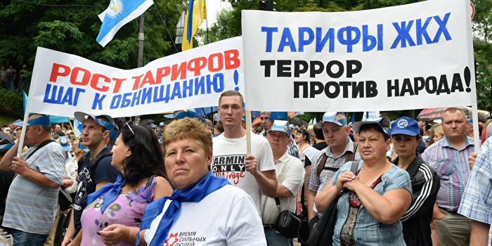 Киев саботирует повышение тарифов на ЖКХ