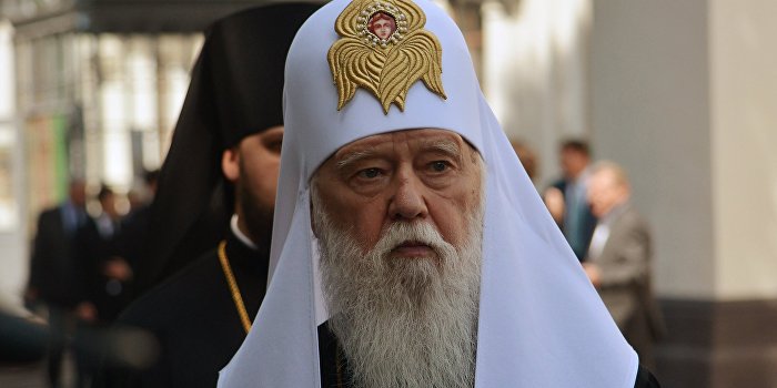 «Киевский патриархат» выдал фешенебельный офисный центр за культовое сооружение