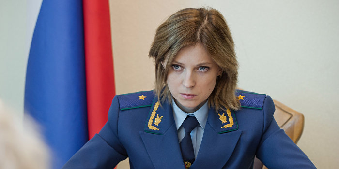 Поклонская озвучила главную проблему Крыма