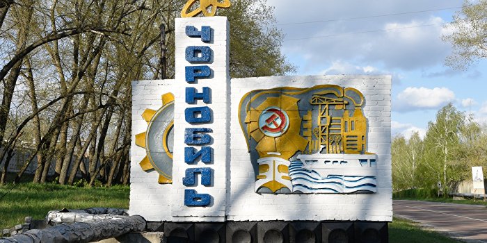 Строительство хранилища для отходов ЧАЭС оказалось под угрозой