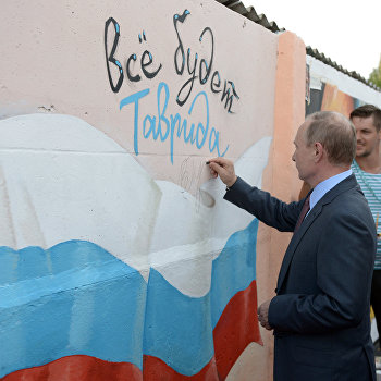 Lenta.ru: �������� ����
