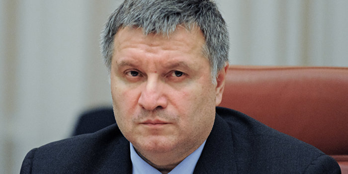 Верховной Раде предложили уволить Авакова