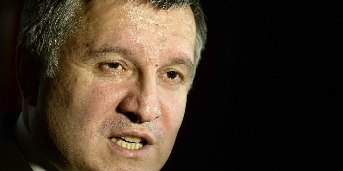 Нардеп: Аваков держит в заложниках всю Украину