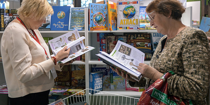 Киев готовит черные списки российских книг