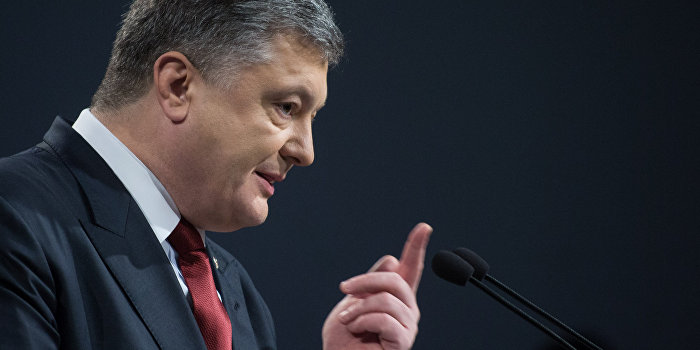 Порошенко призвал реформировать Совбез ООН