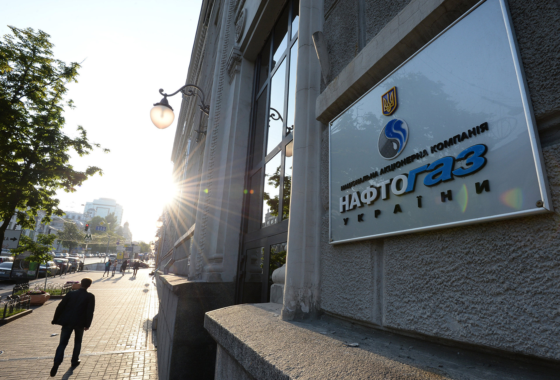 Официально: «Нафтогаз» передаст украинскую ГТС Ротшильдам до 2020 года