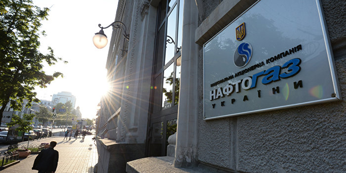 Эксперт: Прибыль «Нафтогаза» виртуальна