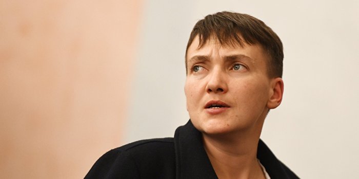 Савченко: Из ада с любовью