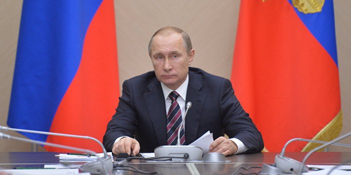 США на заметку: Путин утвердил новую концепцию внешней политики России
