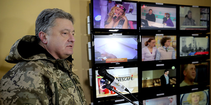 Порошенко объявил войну мировым СМИ