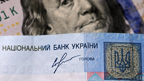 Курс доллара в Украине: НБУ объяснил резкое подорожание [ Редактировать ]
