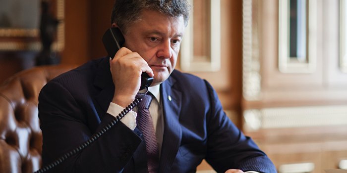 Стало известно содержание телефонного разговора Трампа и Порошенко