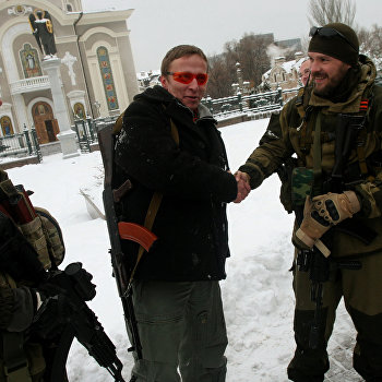 ����: ukraina.ru