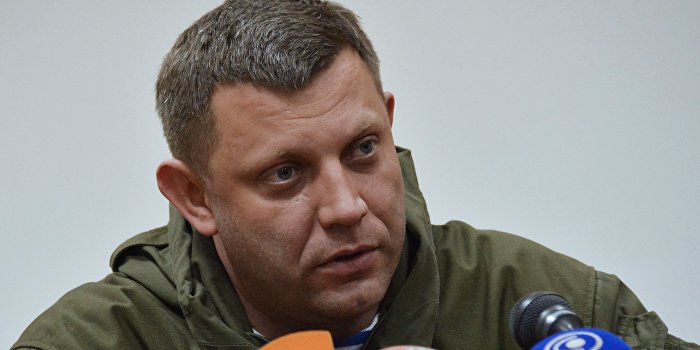 Прямая линия Захарченко: О победе, интеграции с Россией и бесплатной медицине