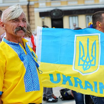 : ukraina.ru
