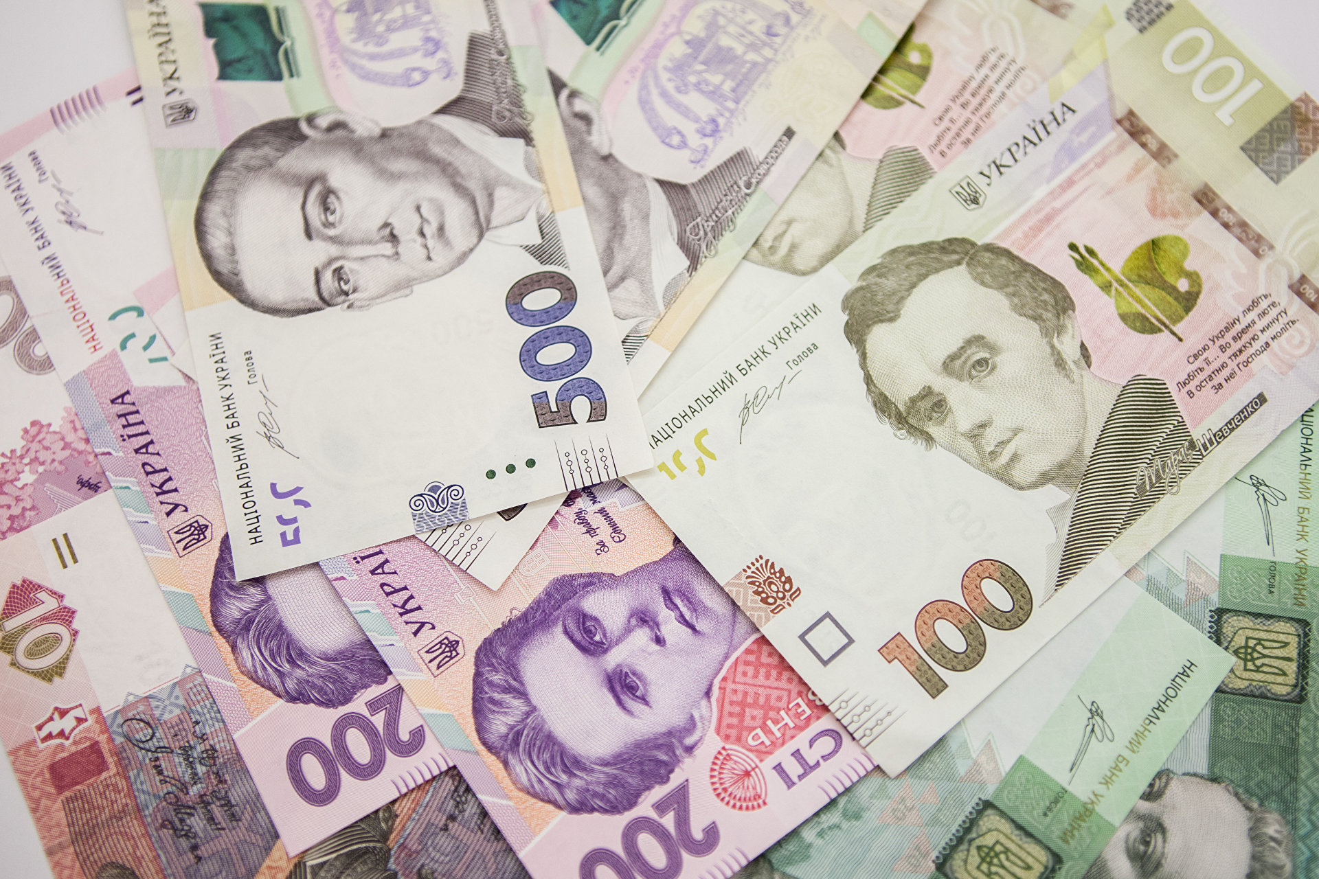 Дефицит украинского госбюджета-2018 вырос до 78 млрд грн