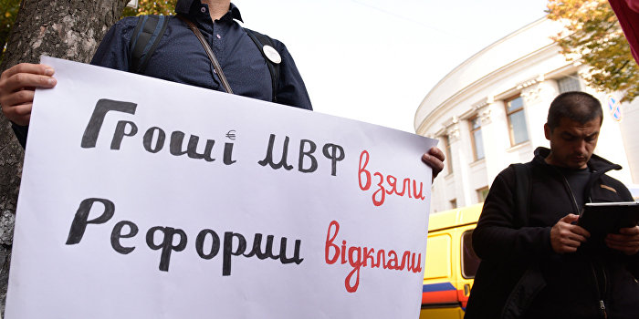 Transparency International: На Украине сложилась атмосфера безнаказанности