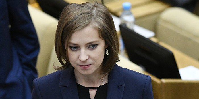ГПУ направит в суд в отношении Поклонской