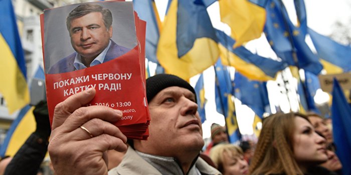 Саакашвили по пути во Львов попал на «Миротворец»
