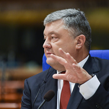 ����: ukraina.ru