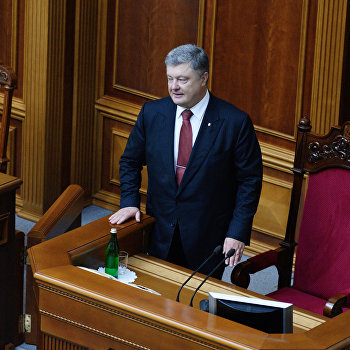 ����: ukraina.ru