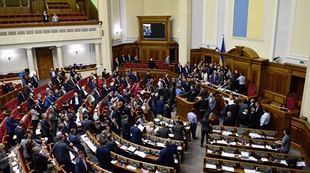 Луценко сообщила, сколько правок внесли в законодательный проект о реинтеграции Донбасса