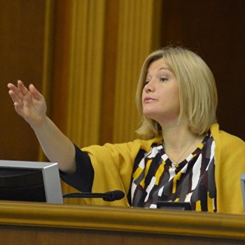 ����: ukraina.ru