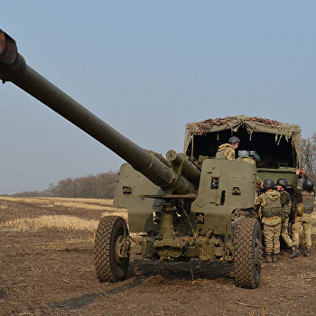 ����: ukraina.ru