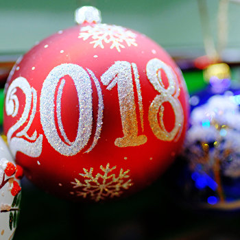 ������������ ��������-2018: ��� ��������� �������� ������� � ����� ���� � �24 �����