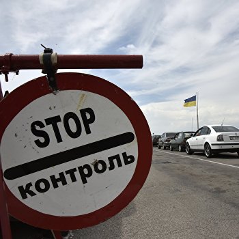 ����: ukraina.ru