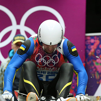 ����: ukraina.ru