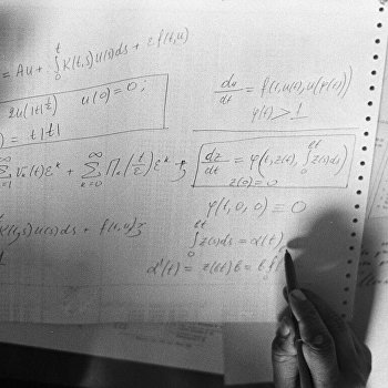  ���������� ��������� ������� ���������� ������������� ������ 