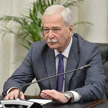 ����: ukraina.ru