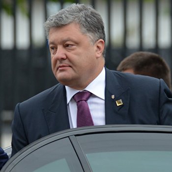 ����: ukraina.ru